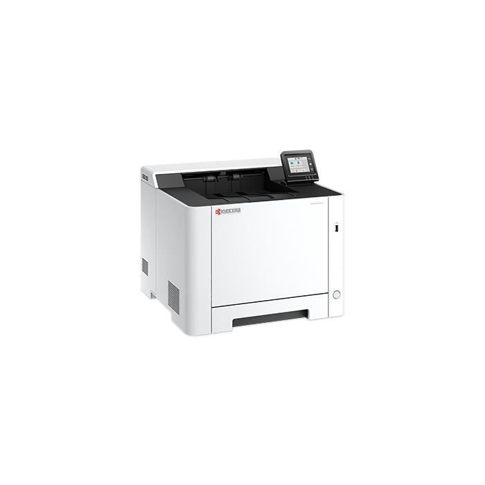 Kyocera Imp.PA2600cx A4 Coul 26ppm est la solution d'impression haut de gamme qui allie performance et fiabilité pour répondre aux e