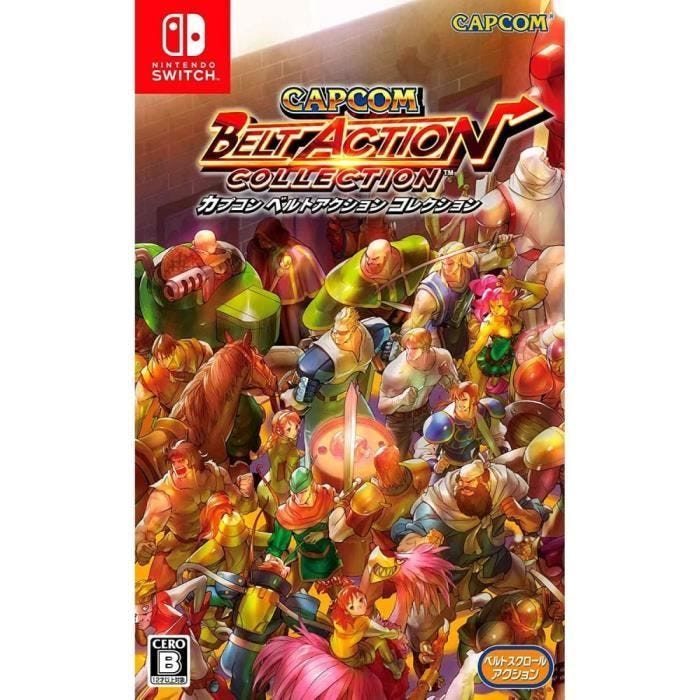 CAPCOM BELT ACTION COLLECTION (BEST PRICE) (LANGUE FRANÇAISE) (JAPON)