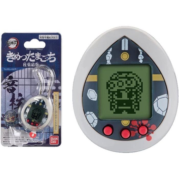 Jouet - BANDAI - Tamagotchi Nano - Demon Slayer - Edition Tengen Uzui - 3 mini-jeux