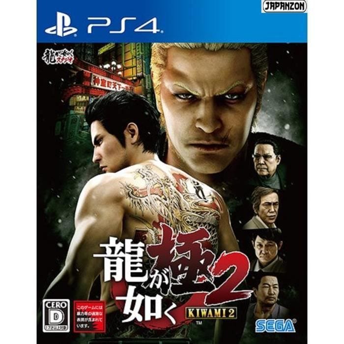 Jeu vidéo - SEGA - Ryu ga Gotoku Kiwami 2 - PS4 - Import Japonais - Action - 18+