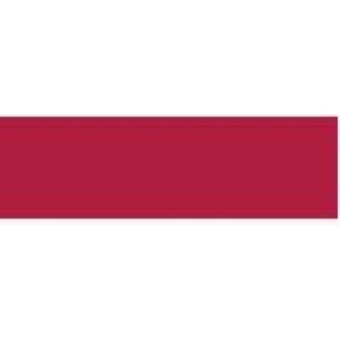 Feuille de Flex Écologique - MÉGACRÉA - UNIFLEX NATURE 109N RED - Rouge - Zéro Solvant - Fabrication Française