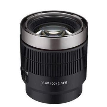 Objectif à focal fixe - Samyang - AF 100mm T2.3 FE - 8K support - Léger - Autofocus silencieux