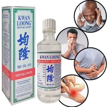 Lotion - Huile de recupération 57ml, Médecine Chinoise Traditionnelle