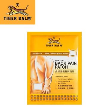 Baume du Tigre Patch Mal de Dos Grande Taille