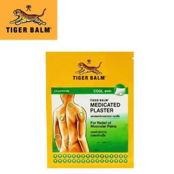 JLMeShop Baume du Tigre Patch Froid Grande Taille