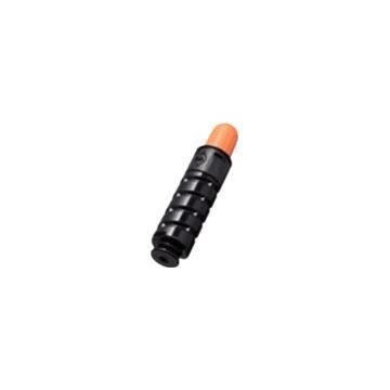 Cartouche de toner C-exv 37 noire pour Canon imageRUNNER - Rendement 15 100 pages
