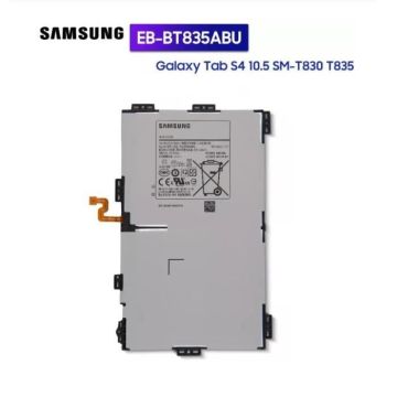 Batterie Samsung Galaxy TAB S4 ( T830 / T835 )