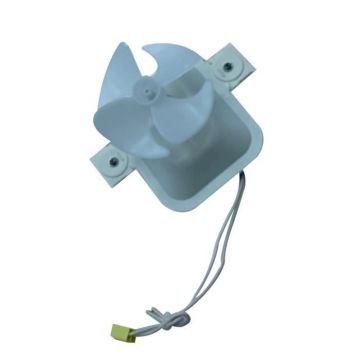 Ventilateur - Réfrigérateur, congélateur - (125600)