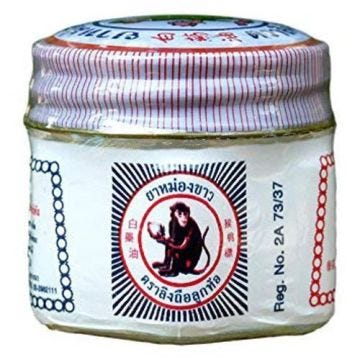 Baume Blanc, Baume du Singe 18g - Douleurs Musculaires et Bien Être - Produit de Thaïlande