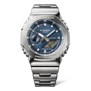 Montre - CASIO - GM-2110D-2BER - Quartz - Acier - Etanche 3 ATM