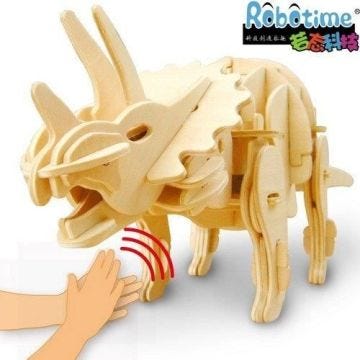 PUZZEL HOUT DINO 3D TRICE