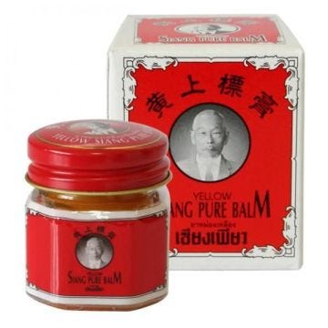 Siang Pure Baume Jaune 12g