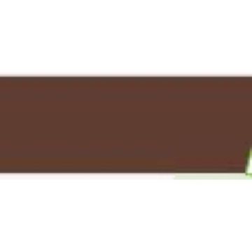 Feuille de Flex Ecologique - Mégacréa - Uniflex Nature 123N Brown 1 A4 - Transfert à chaud sur papier recyclable