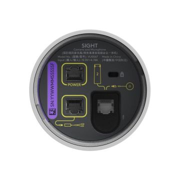 Logitech Sight - Caméra pour conférence - couleur - 4K - audio - PoE Plus