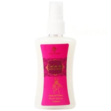 My Perfumes - Brume pour le Corps Rose Bonbon Musk Spray -