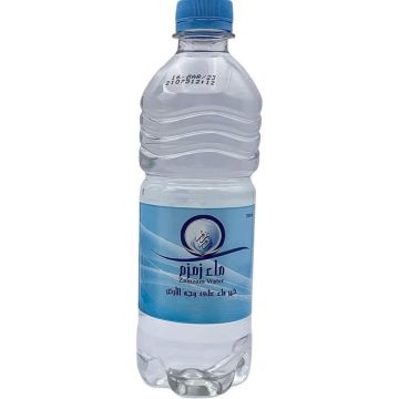 Eau de Zamzam (du puits de Zam zam) - 1 x 500 ml (50cl) - Authentique de (Mecca) Makkah en Arabie Saoudite - eau minérale (2x boutei