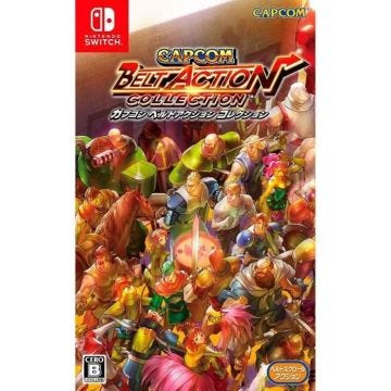 CAPCOM BELT ACTION COLLECTION (BEST PRICE) (LANGUE FRANÇAISE) (JAPON)