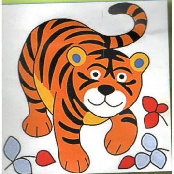 Kit Canevas Enfant Tigre 14 x 14 cm Petits trous