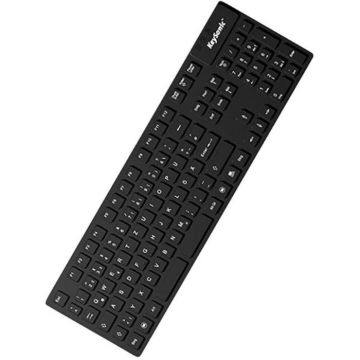 Clavier KeySonic KSK-8030 IN en silicone étanche - KEYSONIC - Clavier - USB - Noir - Français