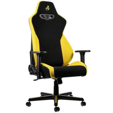 Siège S300 Jaune Astral 0,000000