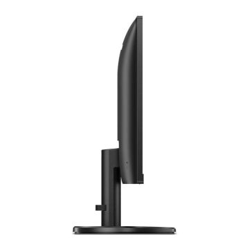 Philips 60,45cm 23.8 LCD Monitor DVI-D HDMI VGA [Energieklasse E] () - 242S9AL/00