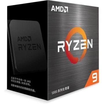 Processeur - AMD - RYZEN 9 5900XT 4.80GHZ 12 CORE