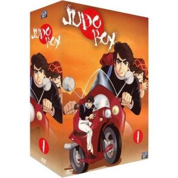 DVD Judo boy, vol. 1