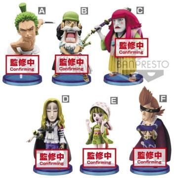 ONE PIECE WANOKUNI - Figurine B - Figurine World Collectable 7cm