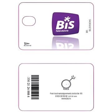 Carte Bis TV Panorama Prépayée 12 Mois Blanche