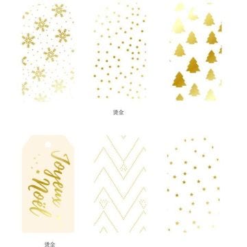 Etiquette pour cadeau de Noel avec ficelle 12 pièces {couleur}