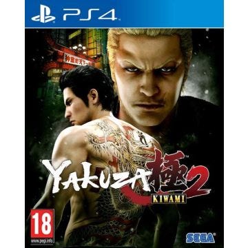 Yakuza Kiwami 2 /PS4