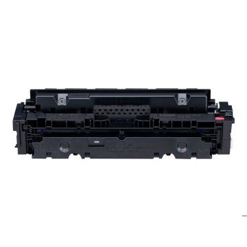 Cartouche de toner CANON 046 H - Haute capacité - Magenta - Originale