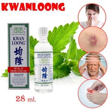 Lotion-Huile de recupération 28ml, Médecine Chinoise Traditionnelle