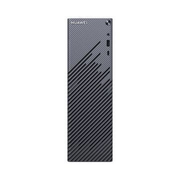 Unité centrale - HUAWEI Matestation S - AMD 4600G - RAM 8Go - Stockage 256 Go SSD - Windows 10 + Souris